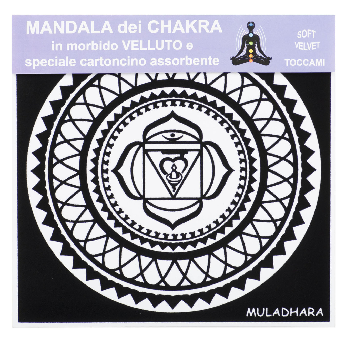 COLORVELVET - Розмальовки "Mandala" з рельєфним оксамитовим контуром