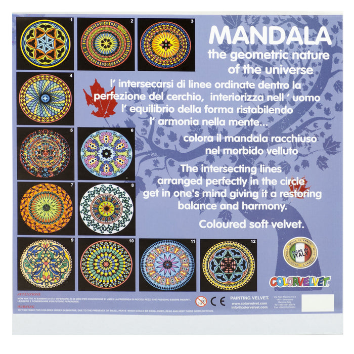 Розмальовки "Mandala" з рельєфним оксамитовим контуром «Ego»