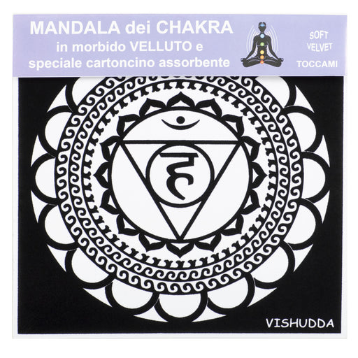 Розмальовки "Mandala" з рельєфним оксамитовим контуром  «VISHUDDA»