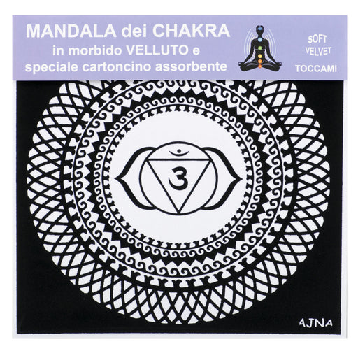 Розмальовки "Mandala" з рельєфним оксамитовим контуром  «AJNA»