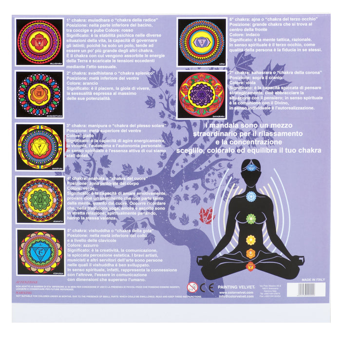 Розмальовка "Mandala" з рельєфним оксамитовим контуром та набором фломастерів 12 шт. "Carioca" «SVADHISTHANA»
