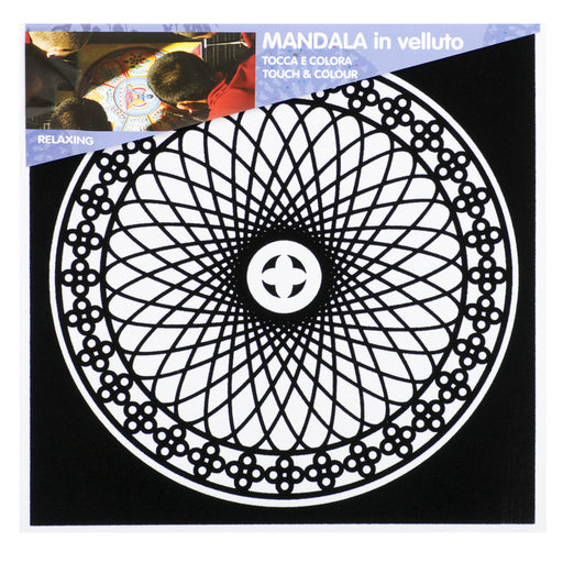 Розмальовки "Mandala" з рельєфним оксамитовим контуром «Ego»