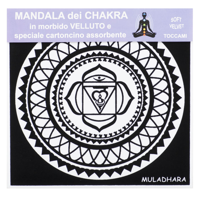 Розмальовки "Mandala" з рельєфним оксамитовим контуром та набором фломастерів 12 шт. "Carioca" «MULADHARA»